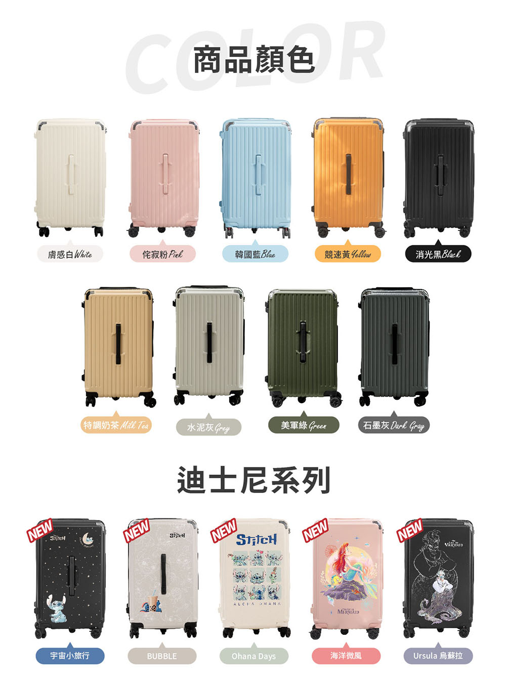 特調奶茶 Mill Tea