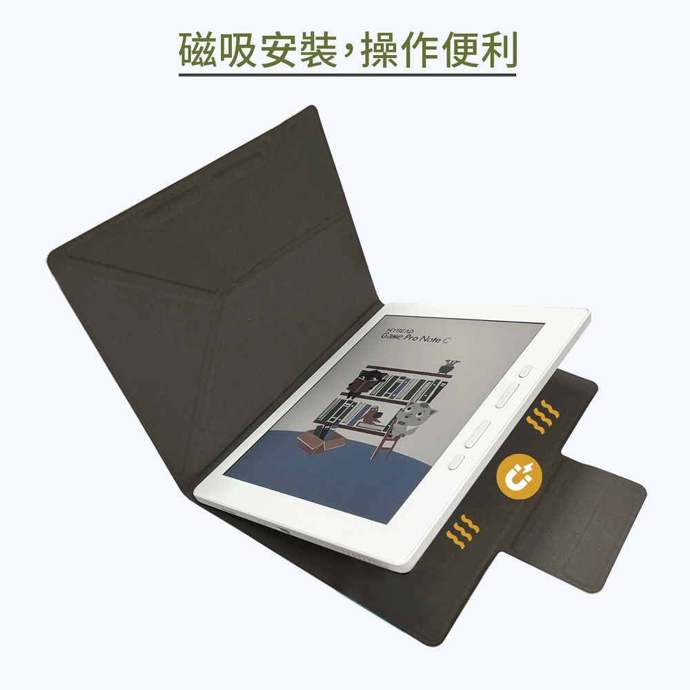 磁吸安裝,操作便利 