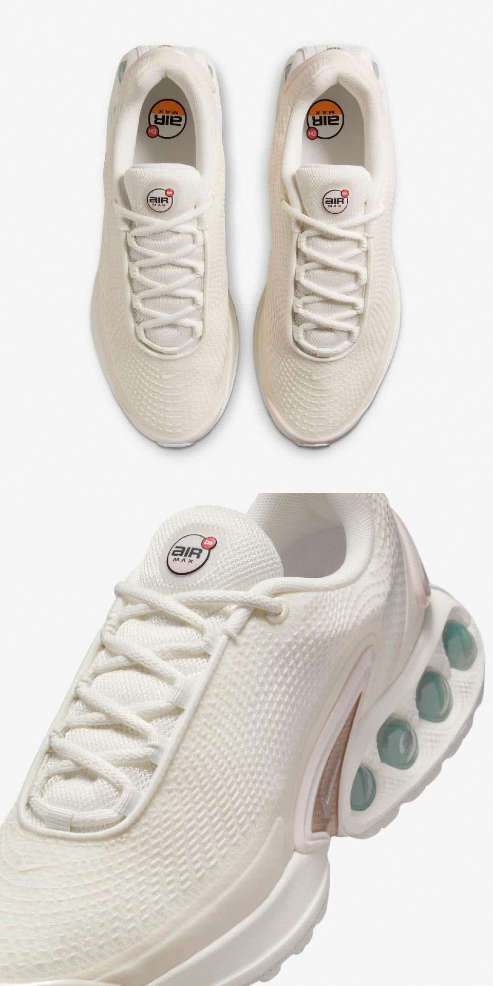 NIKE 耐吉 休閒鞋 Wmns Air Max DN SE