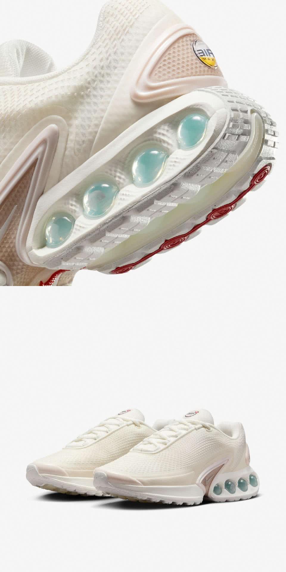 NIKE 耐吉 休閒鞋 Wmns Air Max DN SE