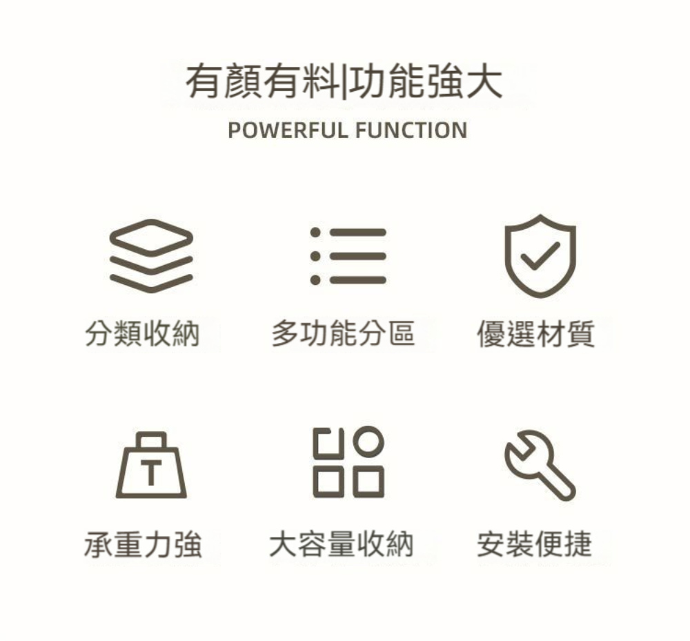 晴安居 滑輪式可移動收納架 多層雜物整理架加厚穩固桌邊置物架