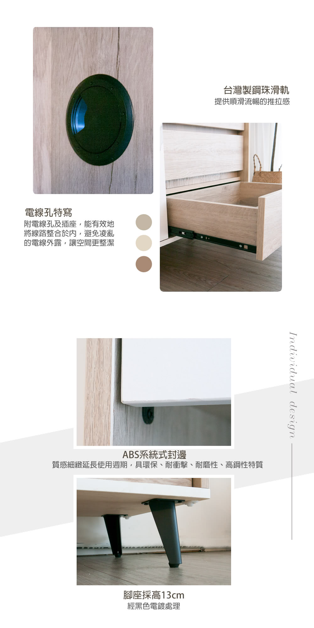 麗得傢居 蜜雪4x4尺電器櫃 餐櫃 餐邊櫃 廚房收納櫃(台灣