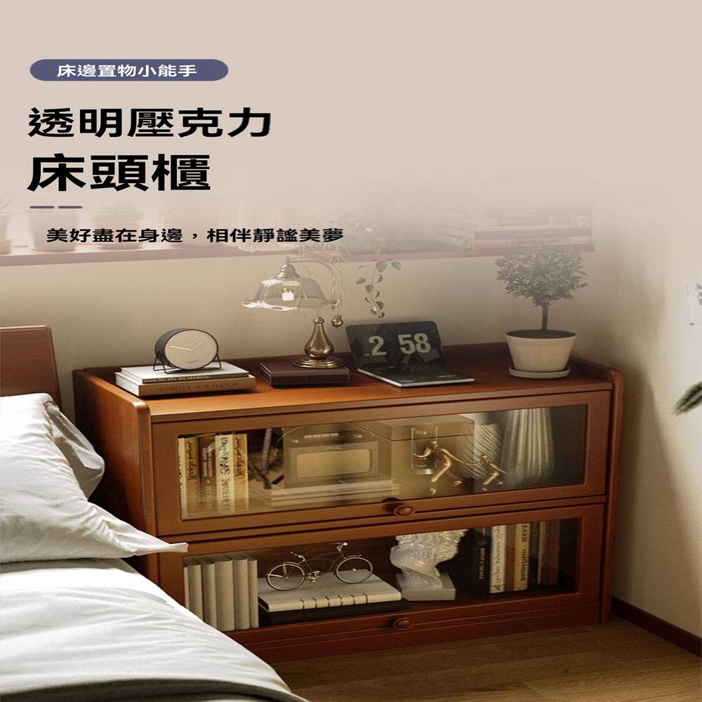 永爵旗艦店 楠竹實木 60cm款(床頭櫃 古風床頭櫃 收納櫃