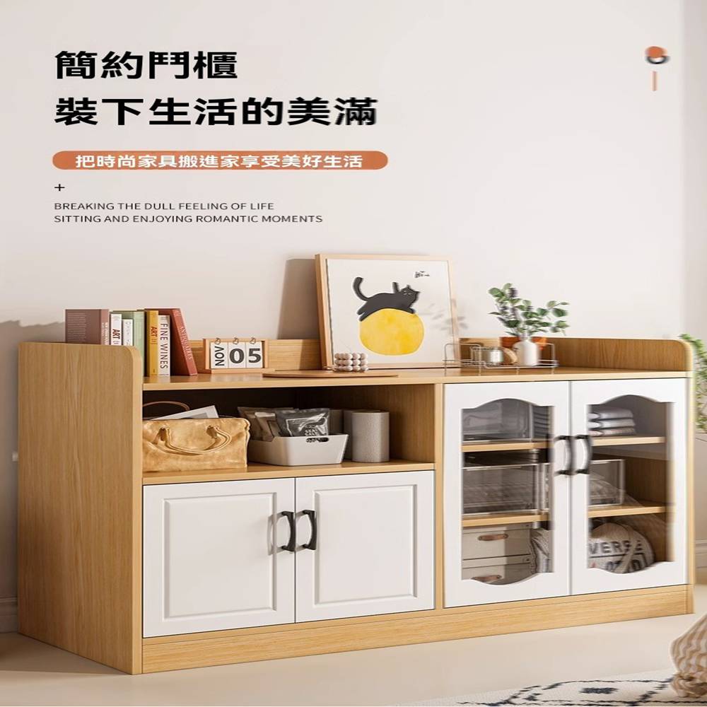 源態世家 90*40*92cm(斗櫃 臥室櫃 收納櫃 置物櫃