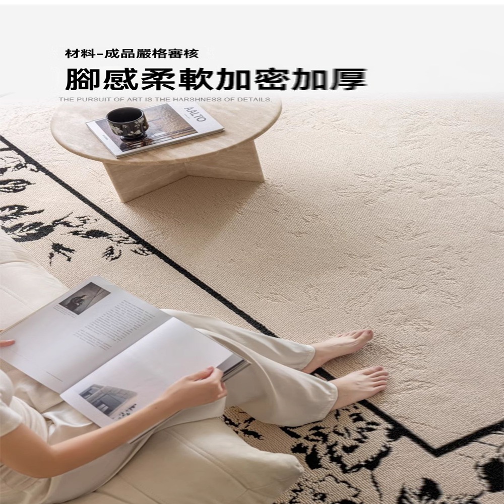 皇家伯爵旗艦店 地毯 法式中古地毯 茶幾沙發毯240CM3