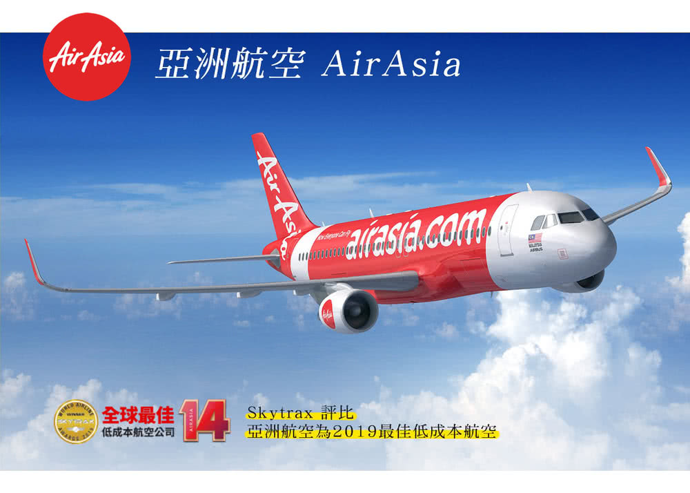 喜鴻假期 【亞航清邁南邦素可泰６日】清莱天空步道、南邦馬車遊