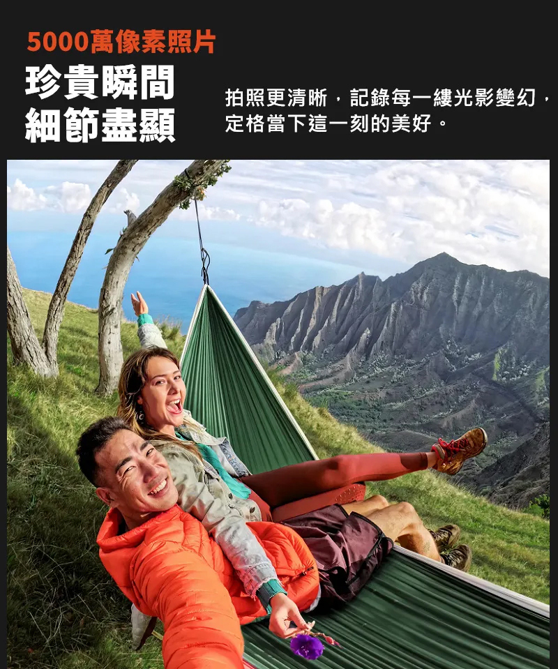 Insta360 Ace Pro 2 翻轉螢幕運動相機 雙電