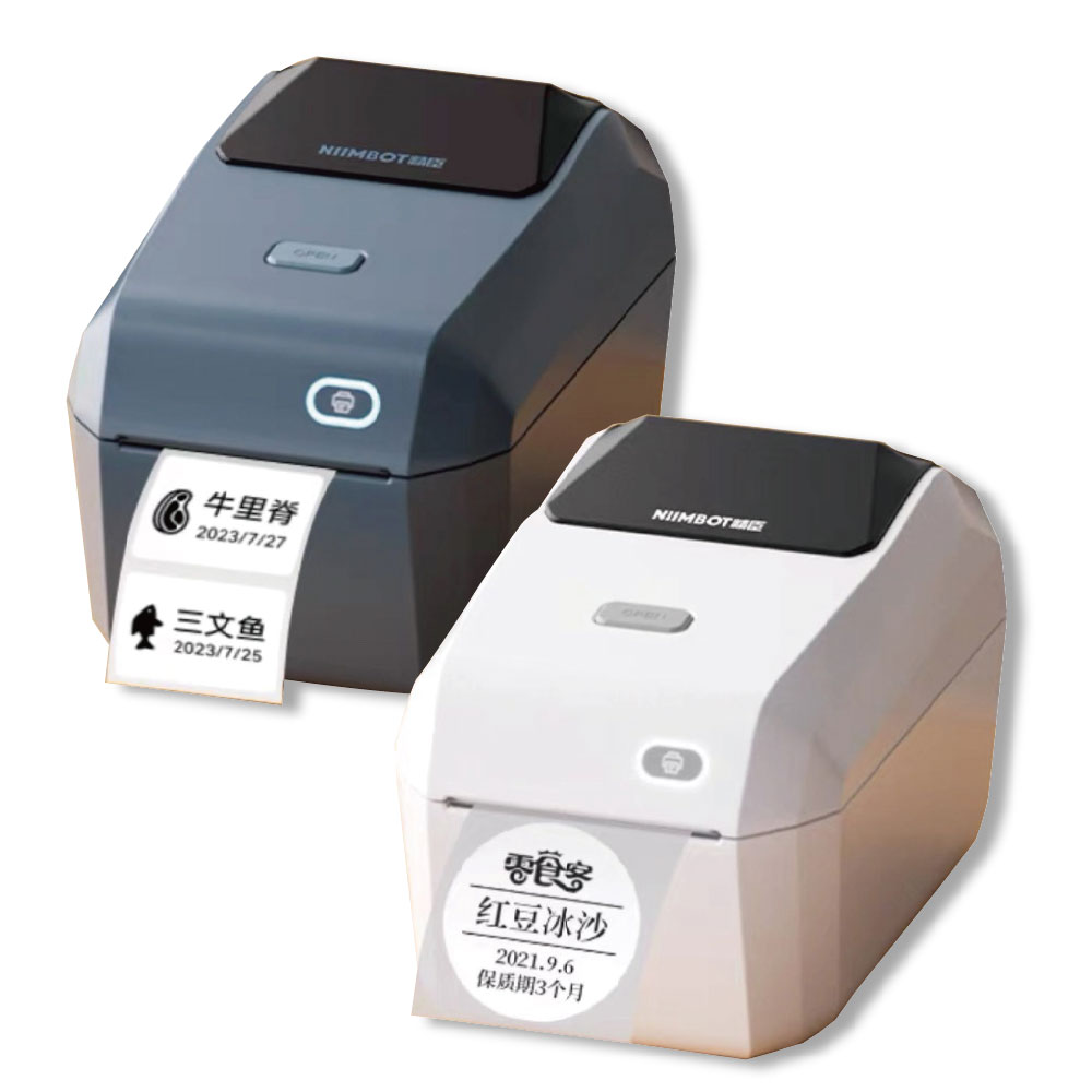 NIIMBOT 精臣 熱感 標籤機 打印機 1500mAh 