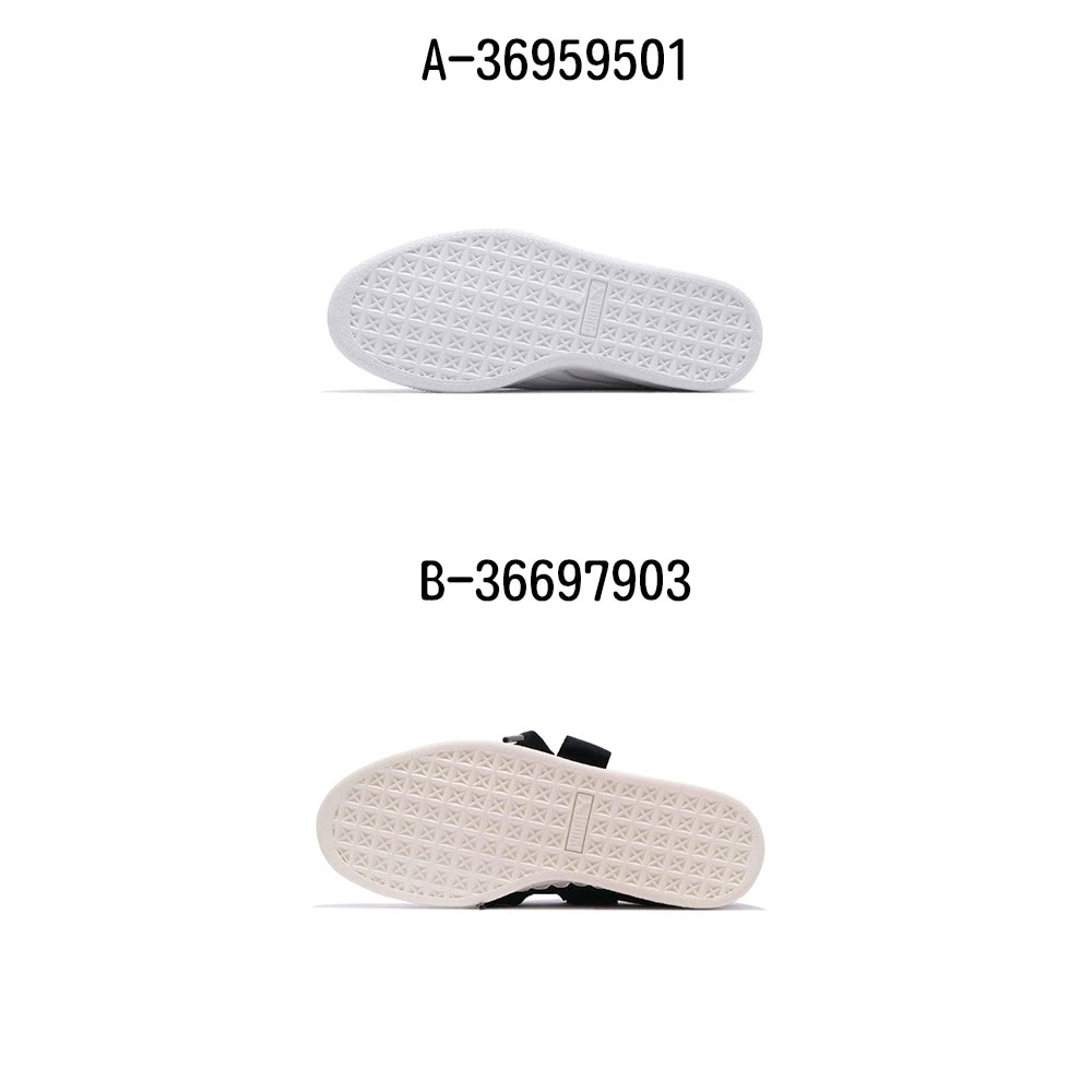 PUMA 特價出清 運動鞋 休閒鞋 BASKET CRUSH