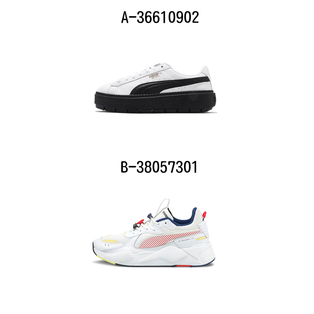 PUMA 特價出清 運動鞋 休閒鞋 RS-X D☆cor 男