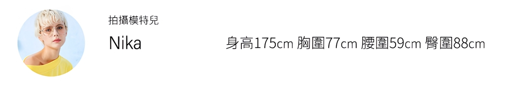 Le Polka 白兔圖案針織背心-女優惠推薦