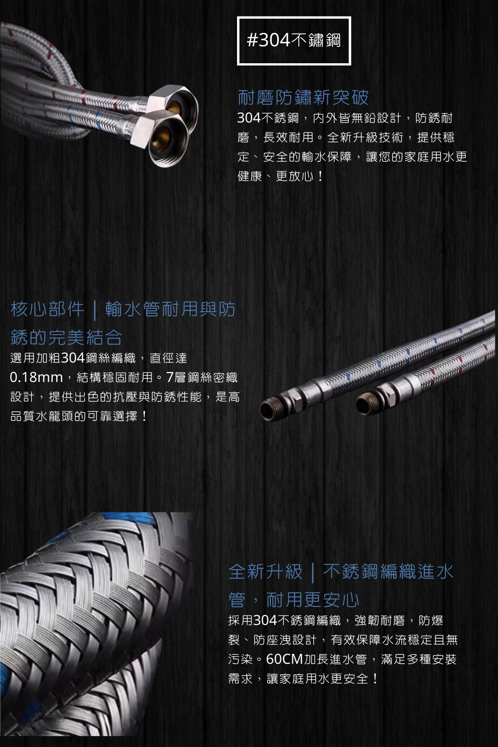 GESAI格賽 B-10115-LT5 - 詳情10