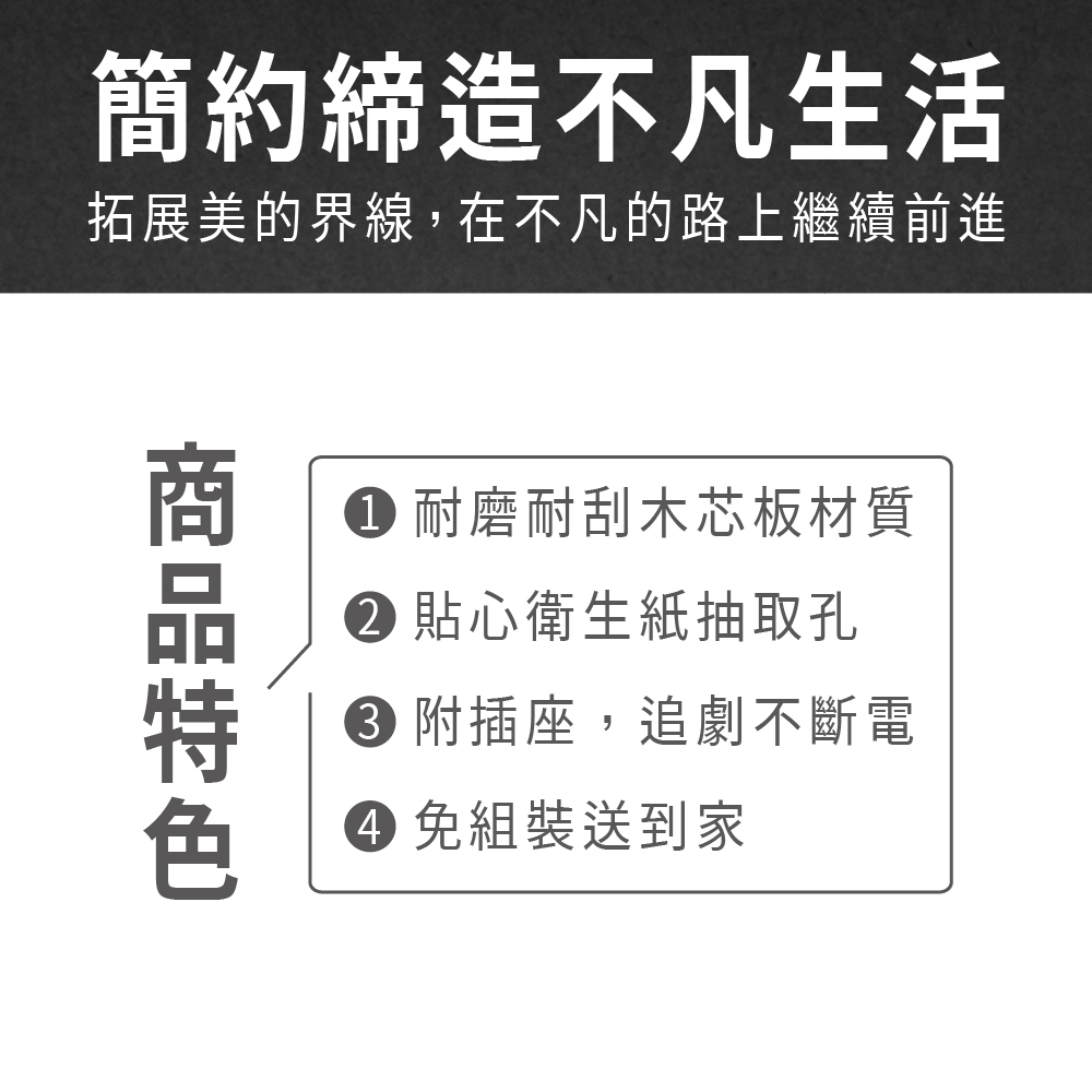 ASSARI 原木雙色貓抓皮收納床頭箱(雙大6尺) 推薦