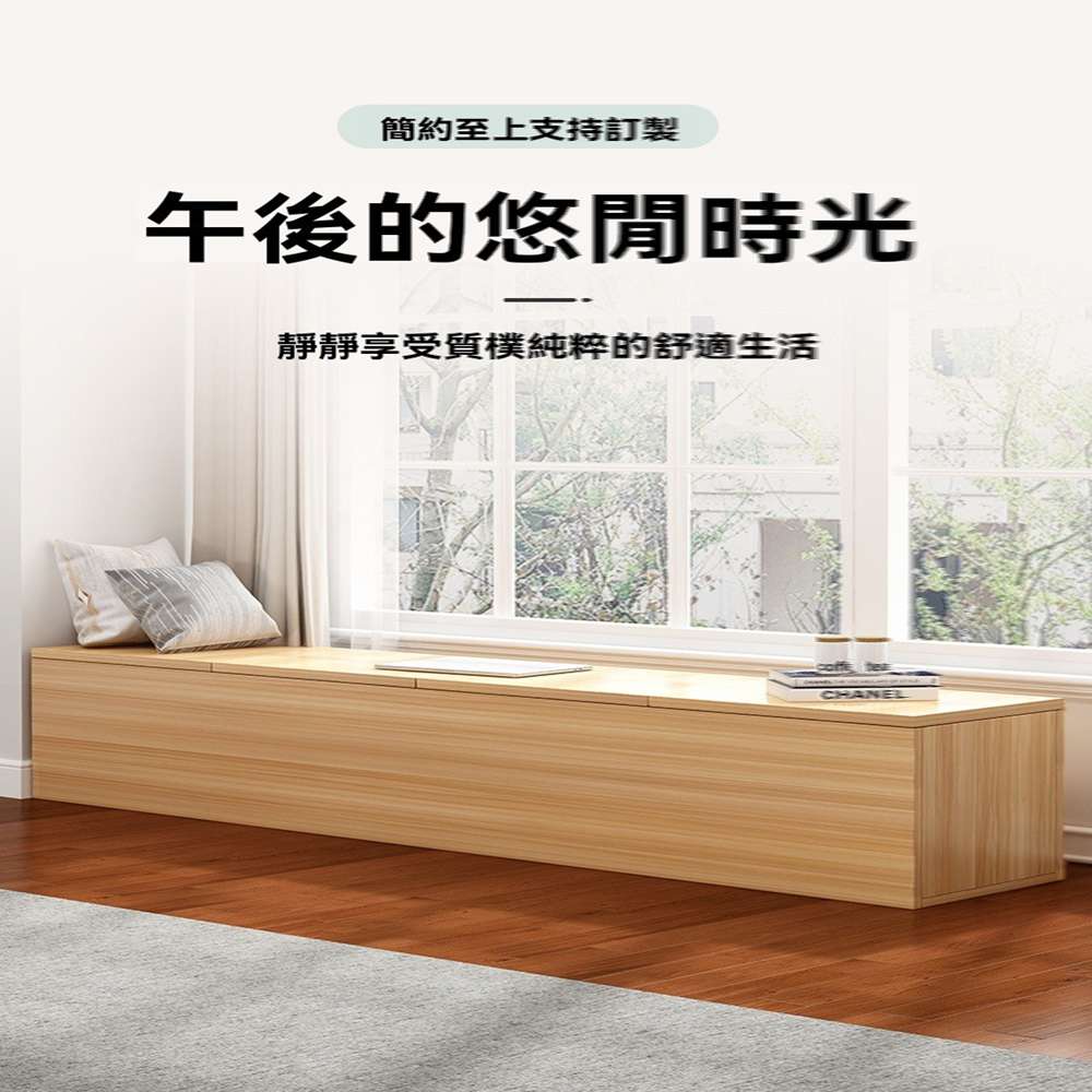 苑露汀旗艦店 兩門款 60*40*40cm(飄窗櫃 夾縫櫃 