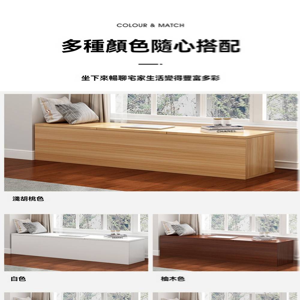 苑露汀旗艦店 兩門款 60*40*40cm(飄窗櫃 夾縫櫃 