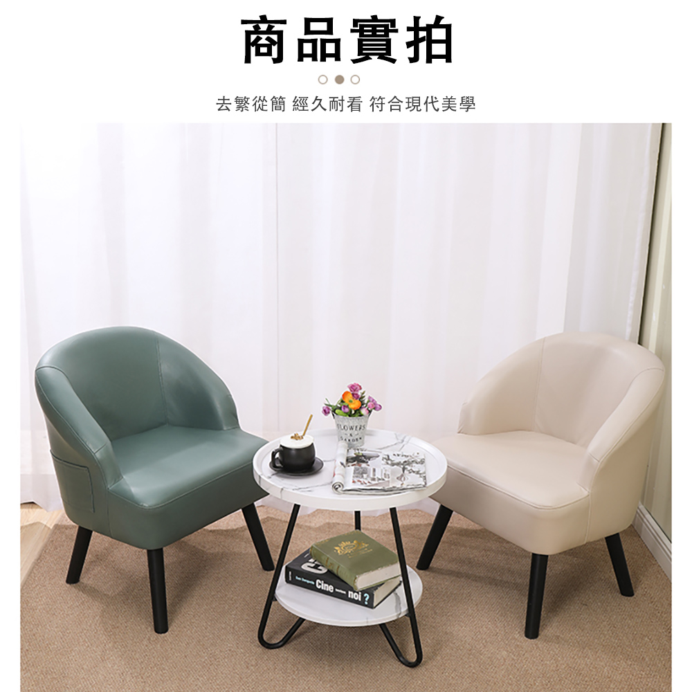 單人沙發椅 懶人沙發 休閑沙發椅 家用椅子(陽台椅 沙發椅 