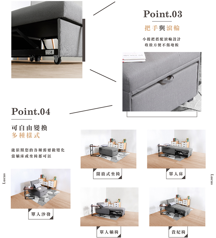Hampton 漢汀堡 盧卡斯耐磨皮單人沙發床-石磨灰(附靠