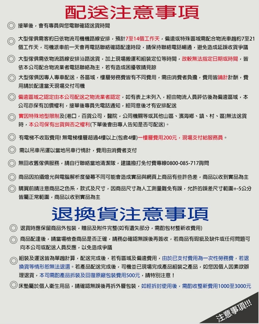 文創集 巴格利2.7尺伸縮觸控鏡面鏡台組合(含化妝椅) 推薦