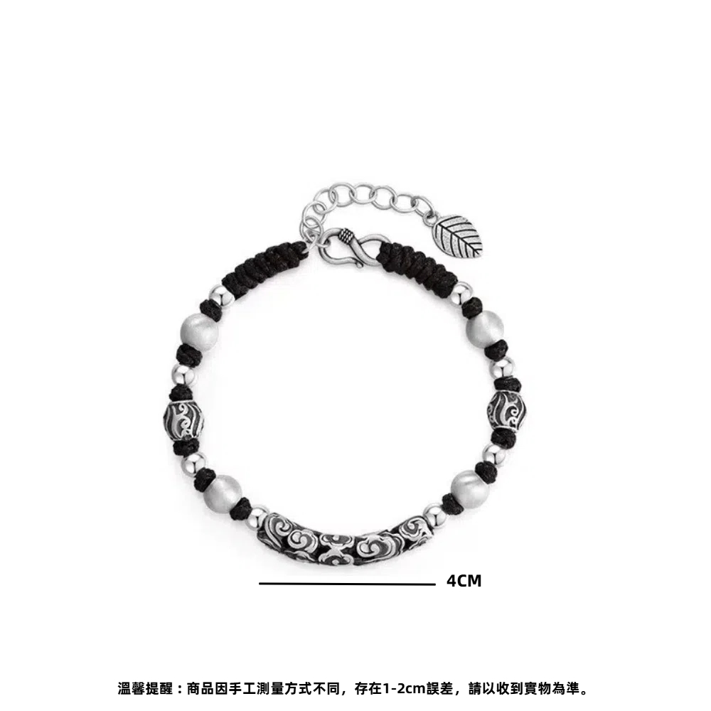 溫馨提醒商品因手工測量方式不同,存在12cm誤差,請以收到實物為準。 