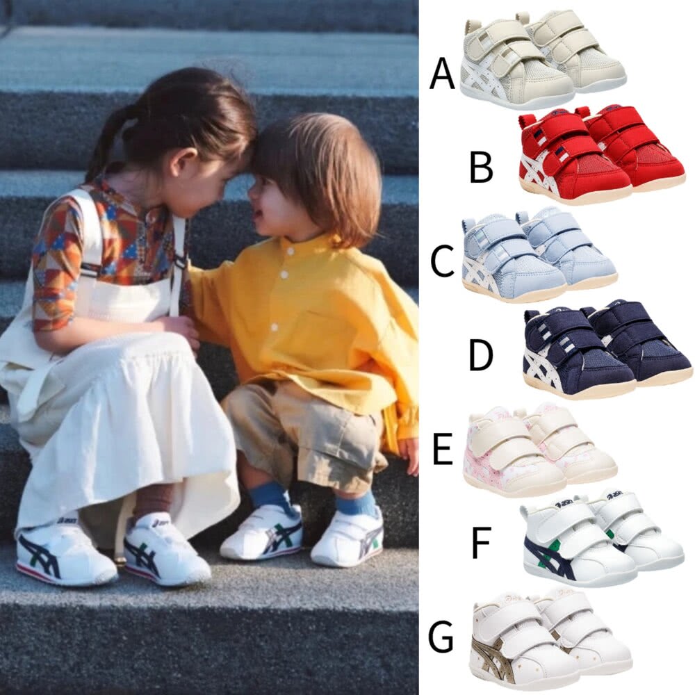 asics 亞瑟士 AMULEFIRST MS 寶寶 嬰幼童