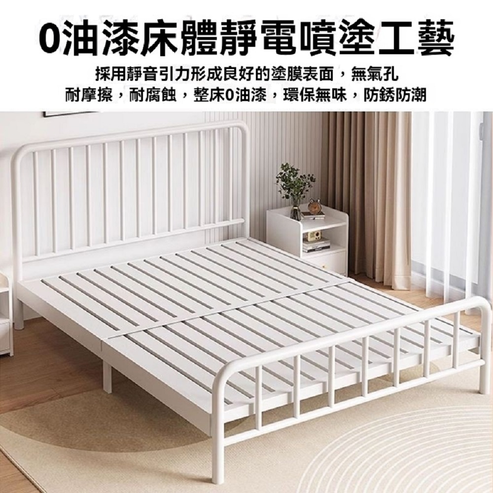 樂米 雙層鐵架折疊床1.8m(折疊床)優惠推薦