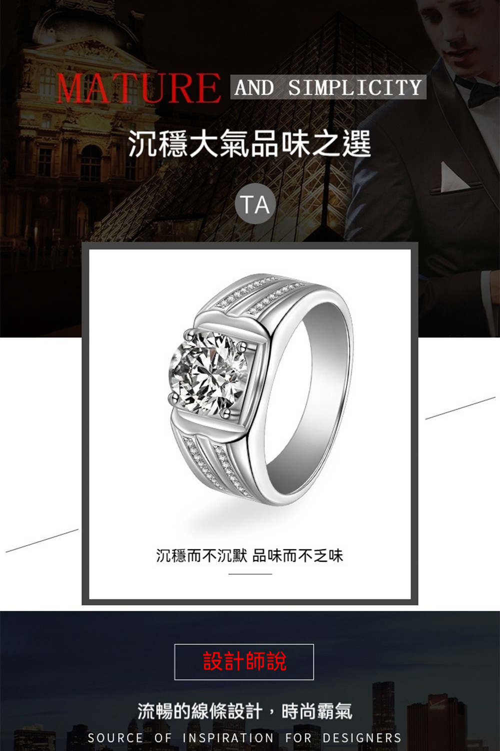 LEEHER 戒指女生/925純銀戒指/情☆戒指/情人節禮物
