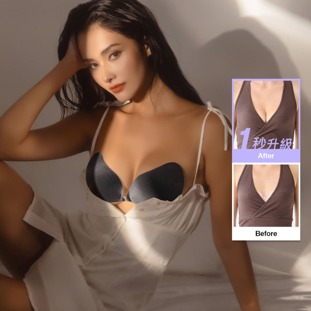 NuBra 絕世好波 Seamless無痕-第二代Ⅱ：深U黑