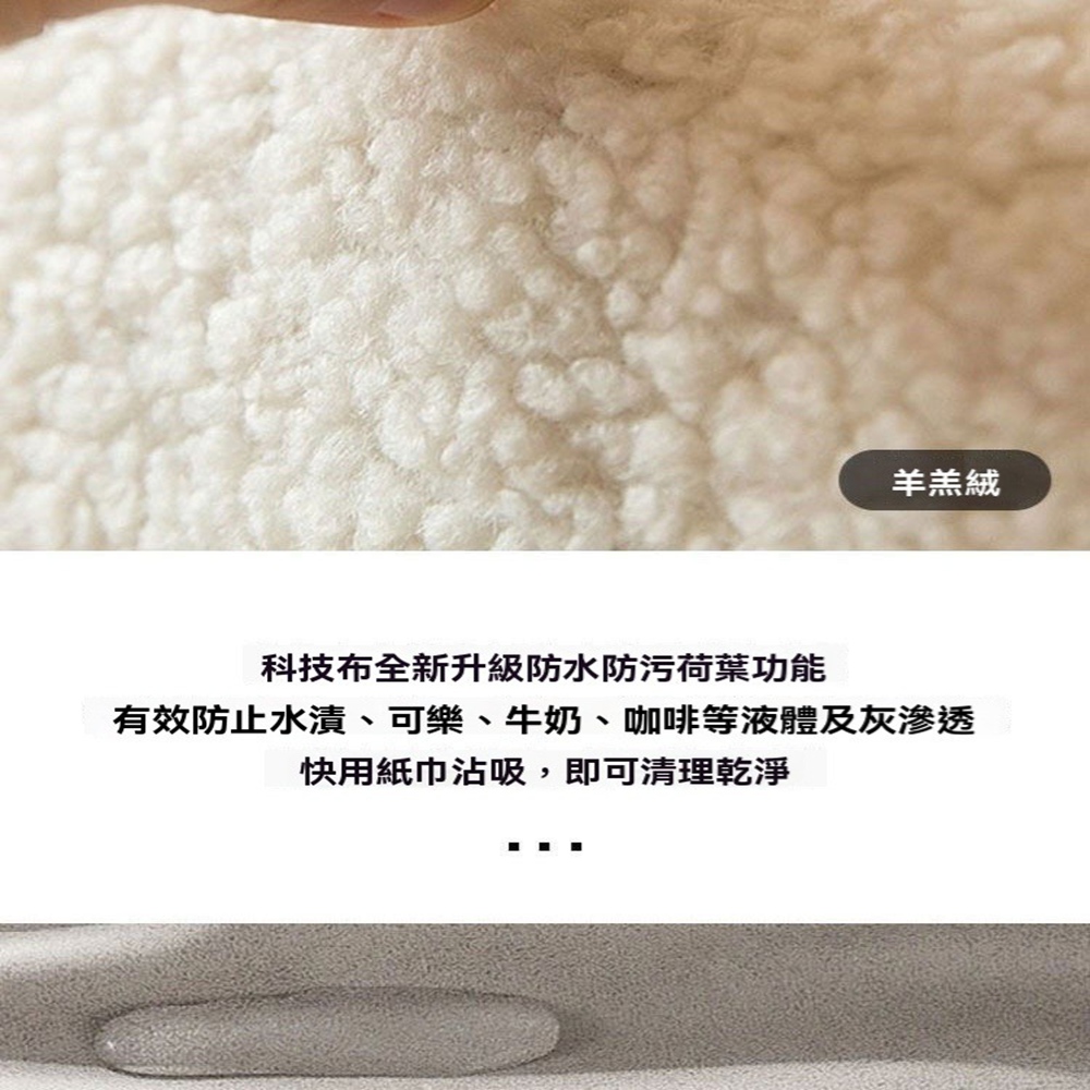 晨光家居工廠店 北歐式單人猫爪皮懶人沙發(透氣性佳/絨毛細密