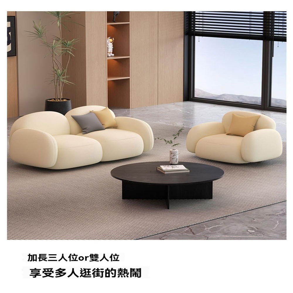 晨光家居工廠店 北歐式單人猫爪皮懶人沙發(透氣性佳/絨毛細密