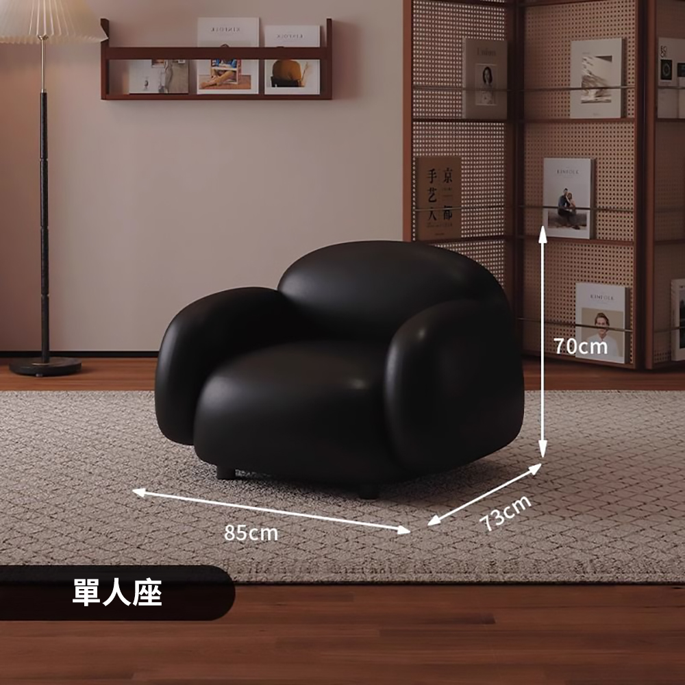 Lexiang樂享 雙人座-復古休閑家居沙發客廳休息區接待小