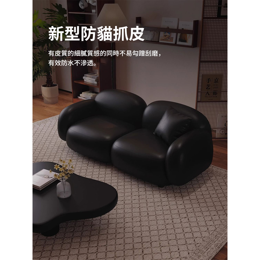 Lexiang樂享 雙人座-復古休閑家居沙發客廳休息區接待小