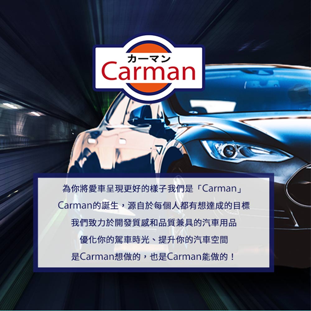 Carman 彪悍加厚耐磨 重型機車通用油箱包/車前裝備收納