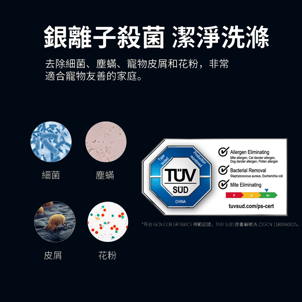 Roborock石頭科技 H1 Neo - 詳情7