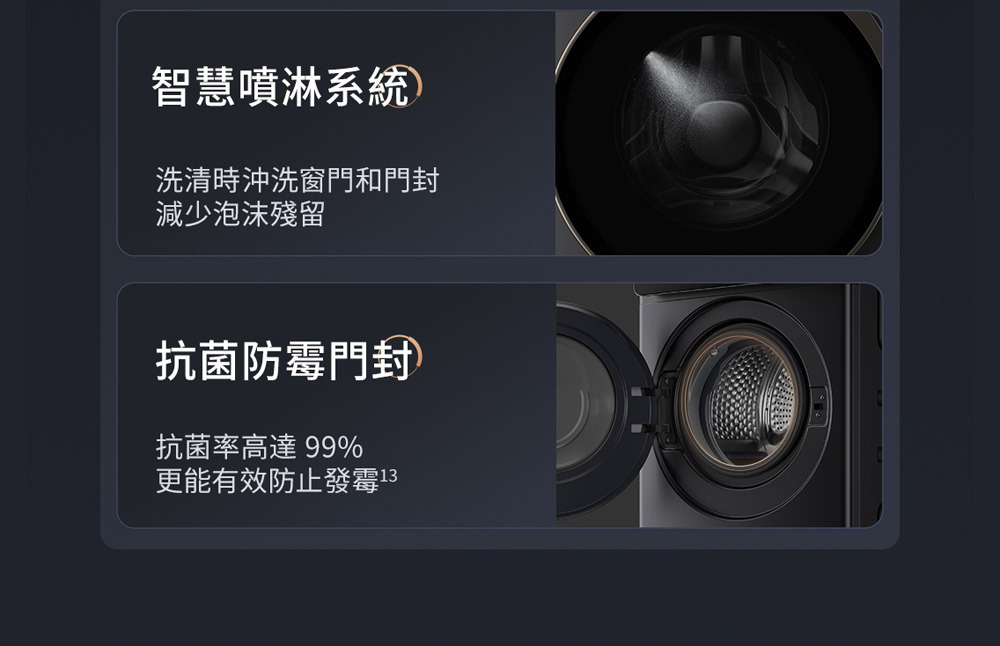 Roborock石頭科技 H1 Neo - 詳情9