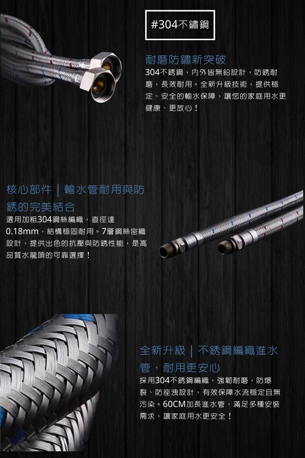 GESAI格賽 T-1102-LT5 - 詳情4