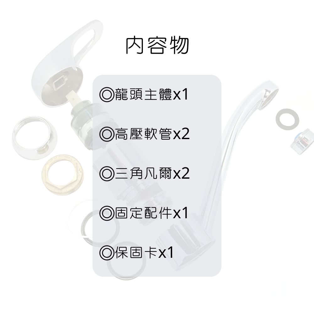 GESAI格賽 T-1102-LT5 - 詳情11