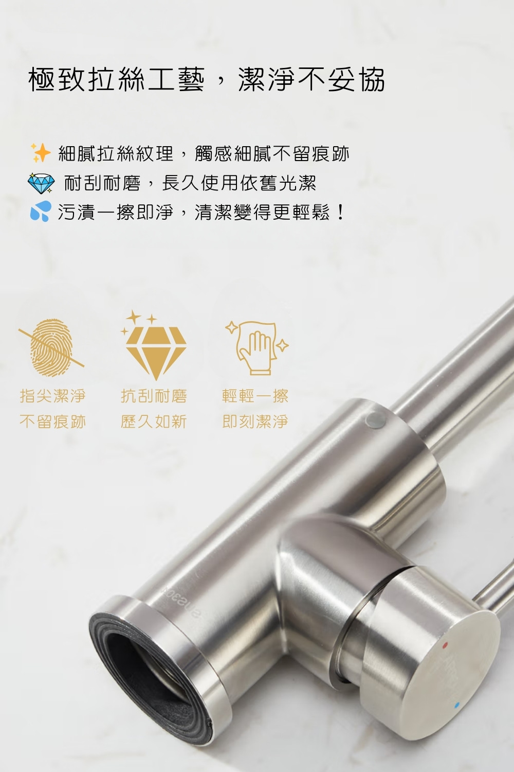 GESAI格賽 T-1102-LT5 - 詳情17