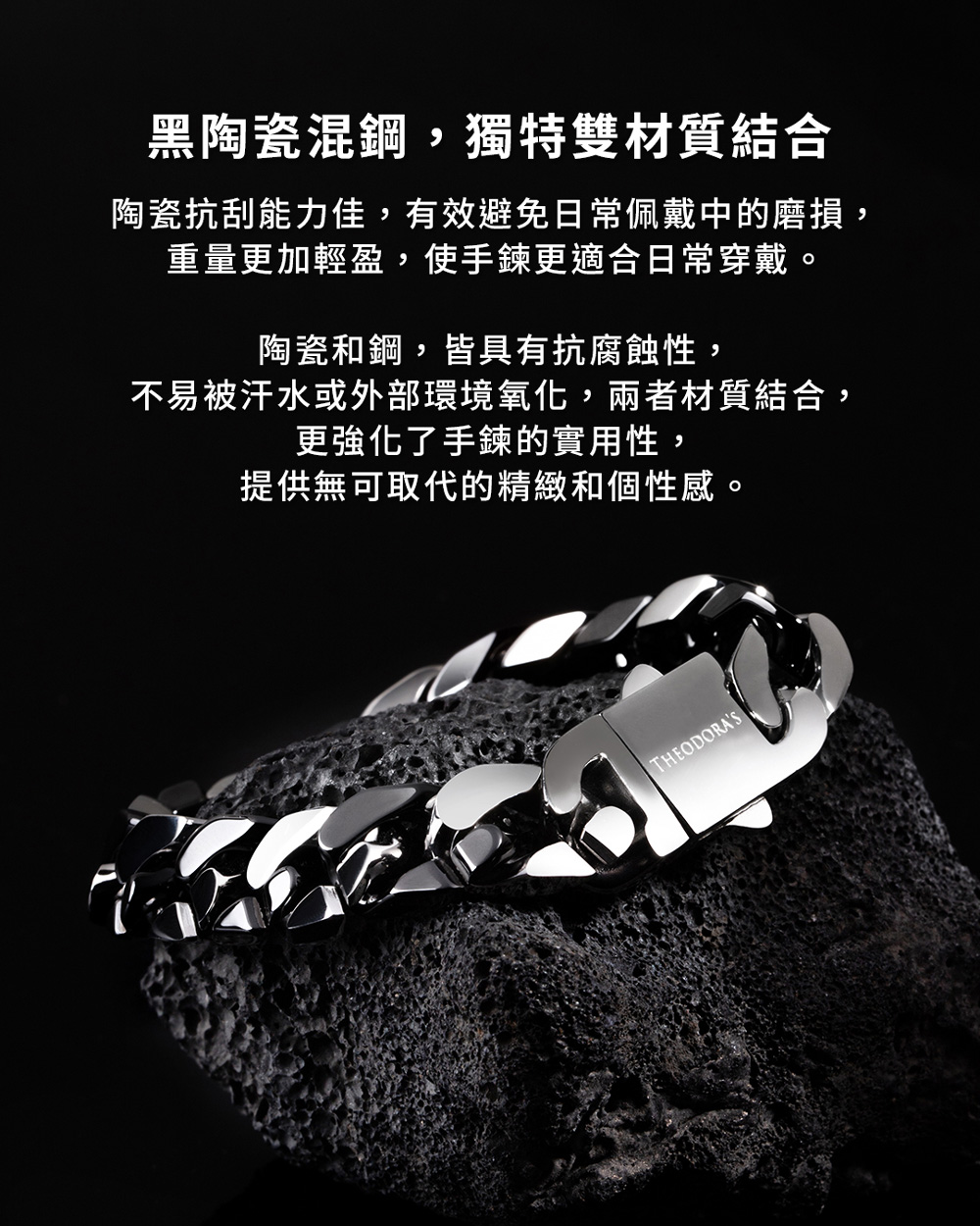 é¶ç·æå®è½åä½³,ææé¿åæ¥å¸¸ä½©æ´ä¸­çç£¨æ,