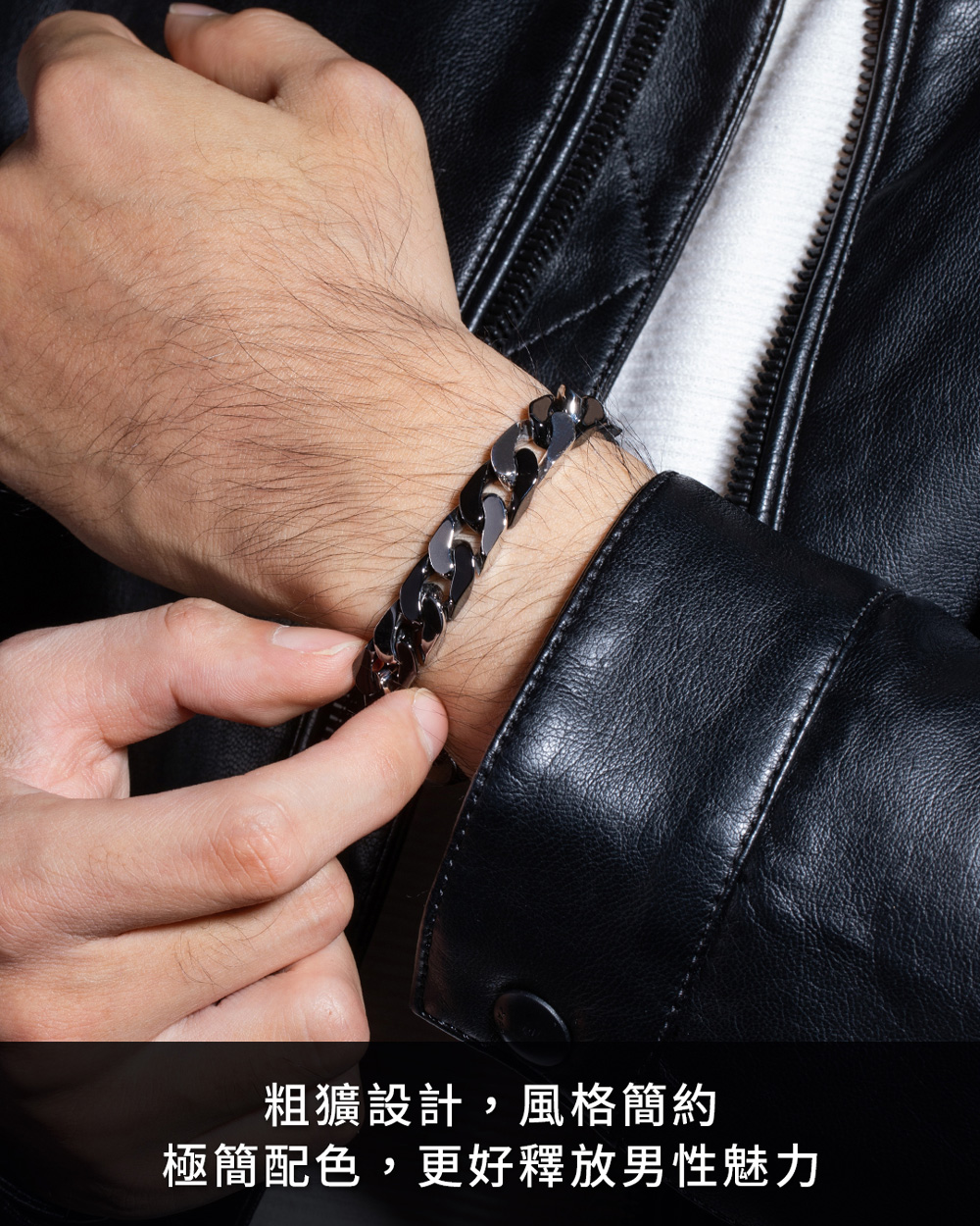 ç²ç·è¨­è¨,é¢¨æ ¼ç°¡ç´ æ¥µç°¡éè²,æ´å¥½éæ¾ç·æ§é­å 