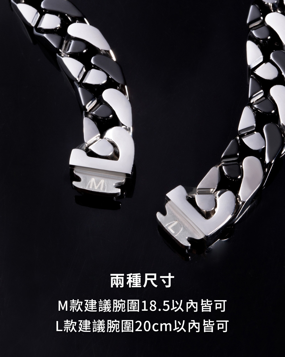 å©ç¨®å°ºå¯¸ Mæ¬¾å»ºè­°èå18.5ä»¥å§çå¯ Læ¬¾å»ºè­°èå20cmä»¥å§çå¯ 