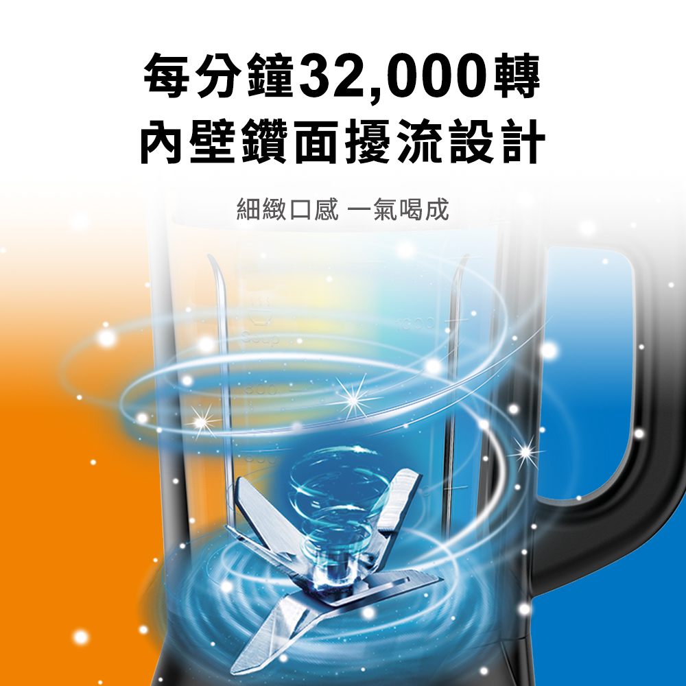 TEFAL法國特福 SP21 - 詳情4