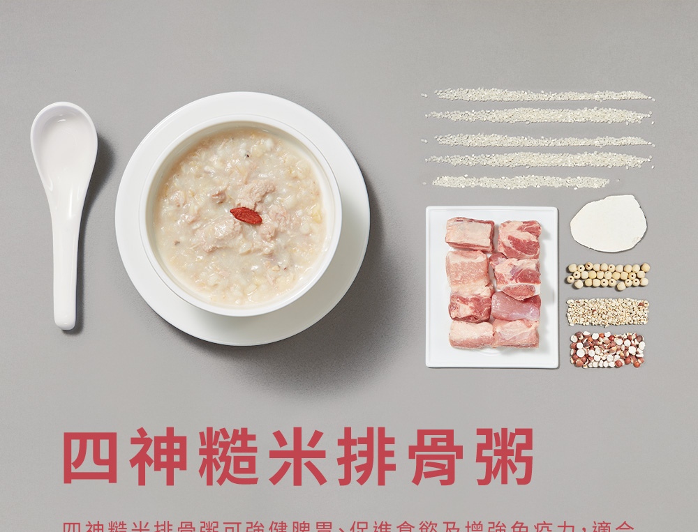 TEFAL法國特福 SP21 - 詳情9