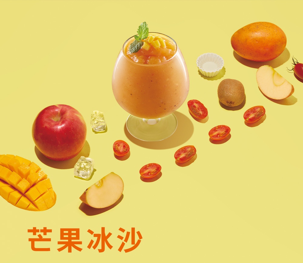 TEFAL法國特福 SP21 - 詳情11