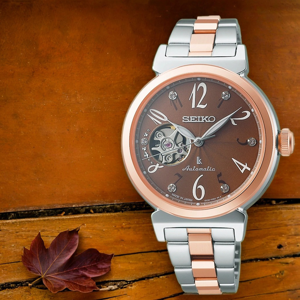 SEIKO 精工 LUKIA 開芯鏤空機械女錶-34-6mm