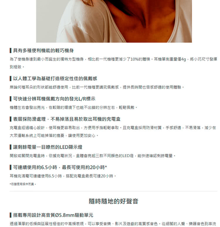 audio-technica鐵三角 CKS330XBT - 詳情4