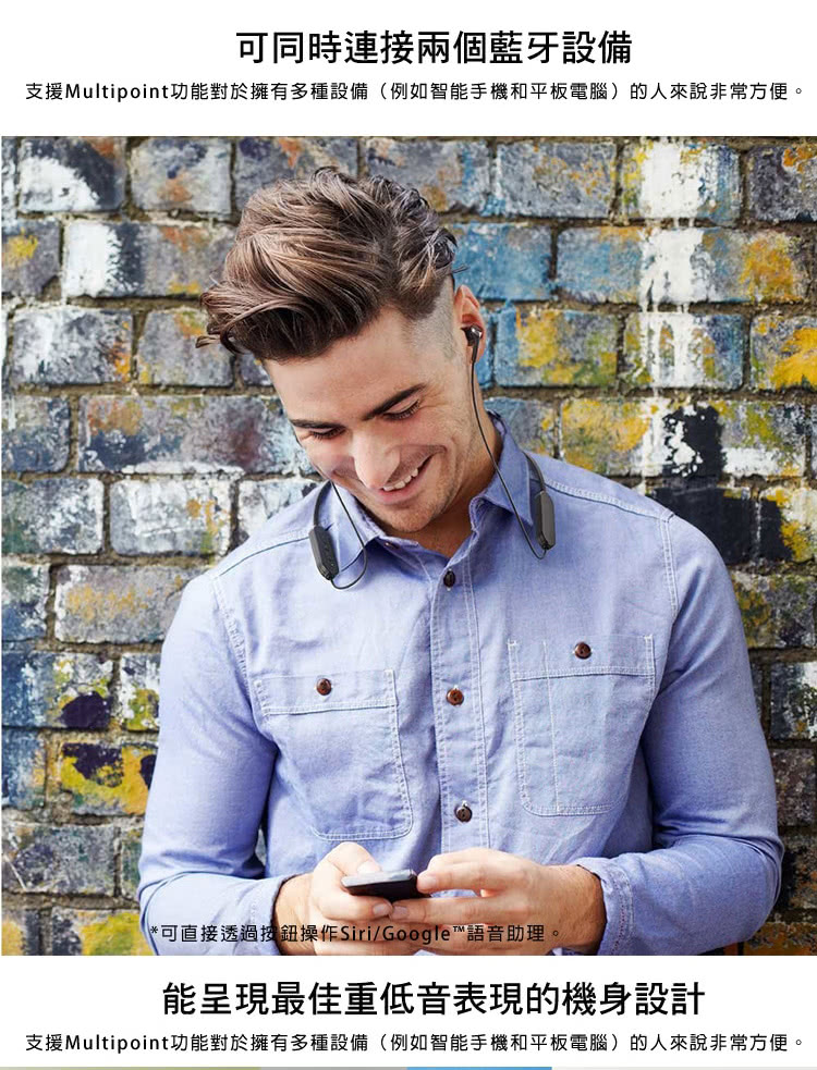 audio-technica鐵三角 CKS330XBT - 詳情10