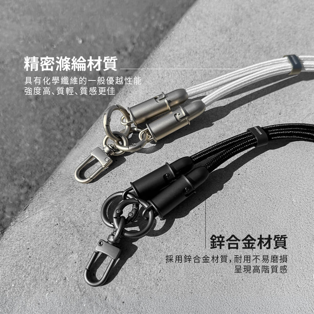 採用鋅合金材質,耐用不易磨損
