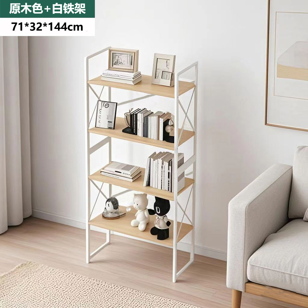原木色白铁架 