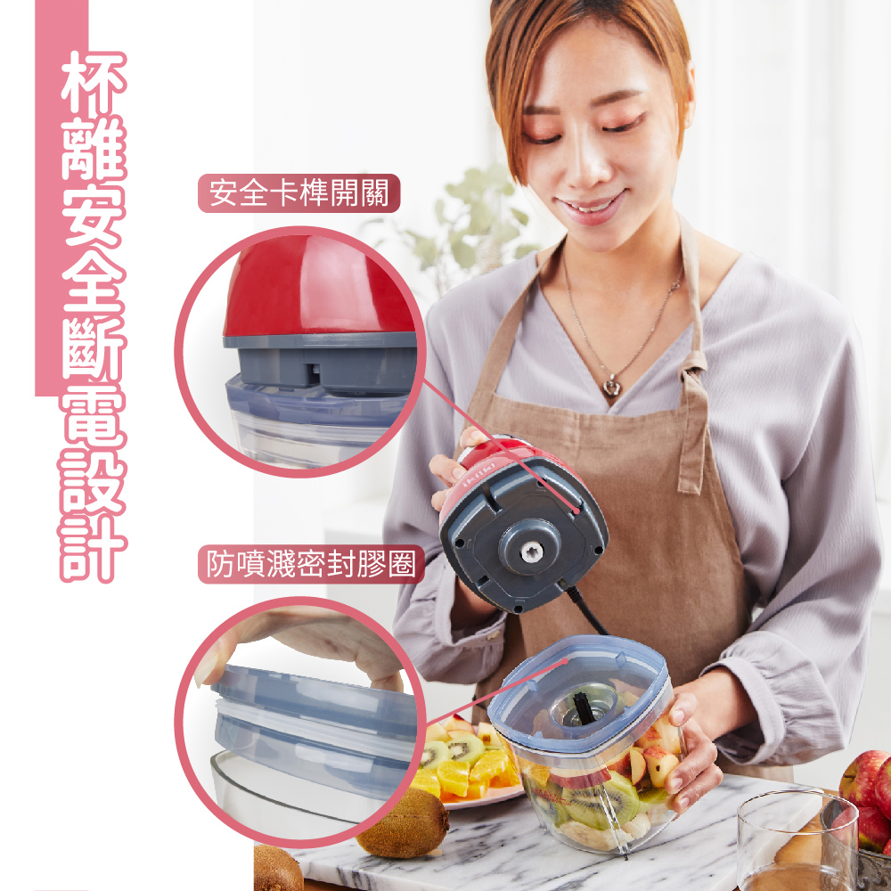 Ikiiki伊崎 IK-EM6301 - 詳情7