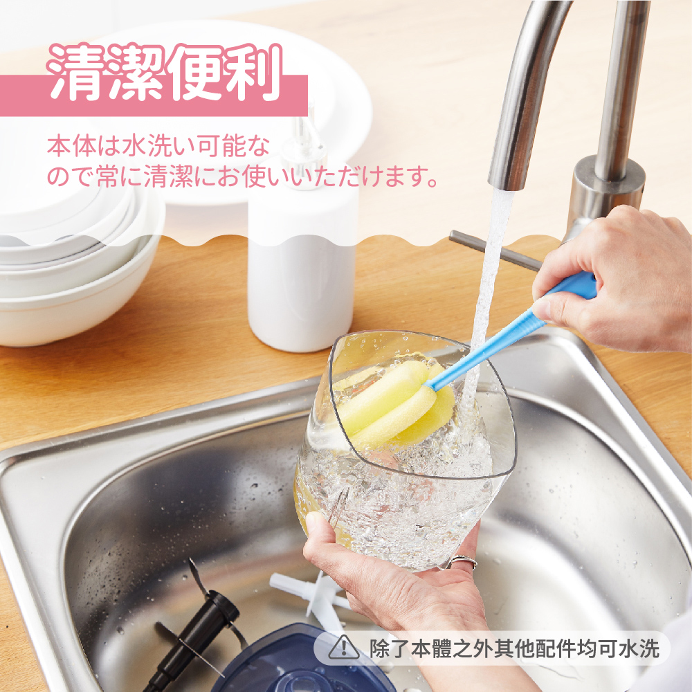 Ikiiki伊崎 IK-EM6301 - 詳情9